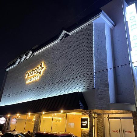 Hotel Razab ポハン エクステリア 写真